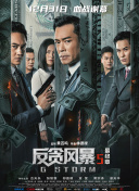 我的女友妈妈